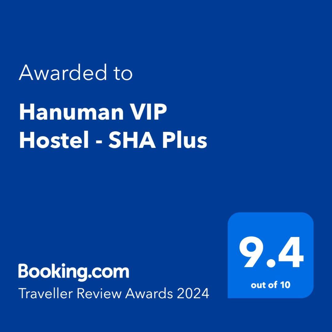 Hanuman Vip Hostel - Sha Plus Bang Tao Beach  Exterior photo